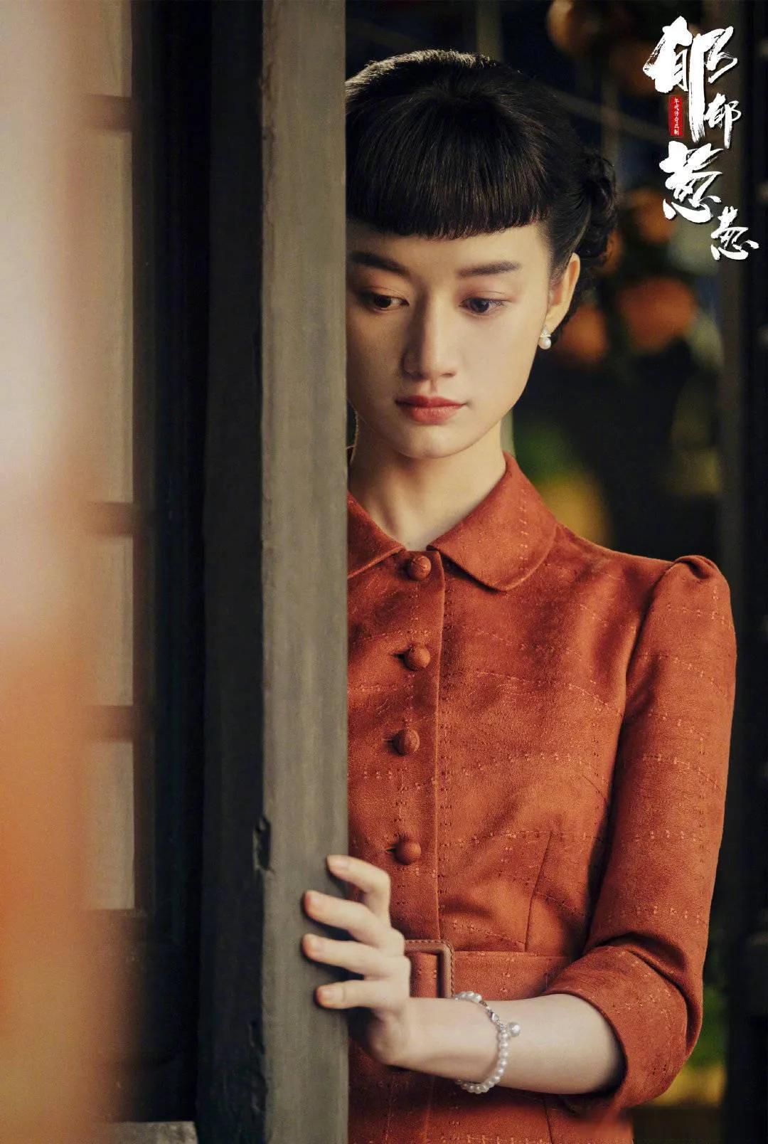 Zhang Han has a new drama to be aired, starring Yang Shuo, Pan Xiaoting