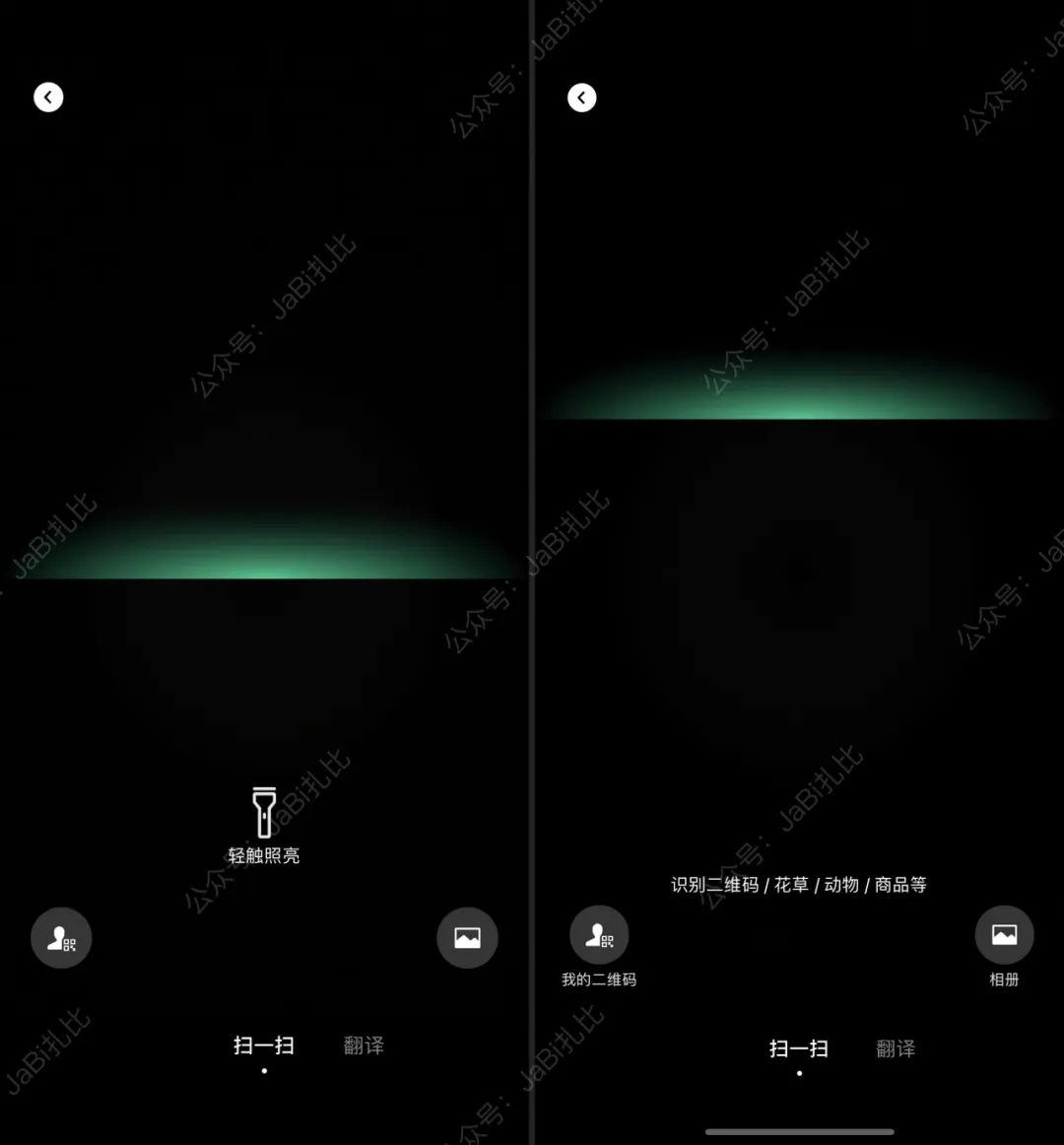The official version of iOS WeChat 8.0.20 is here!brought so many new ...