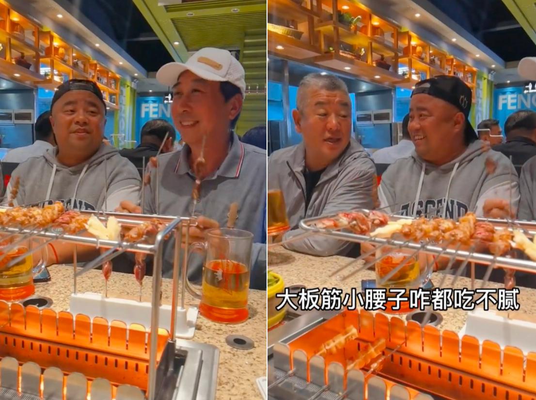 The 64yearold Feng Gong shop eats roasted kidneys!Drinking a big