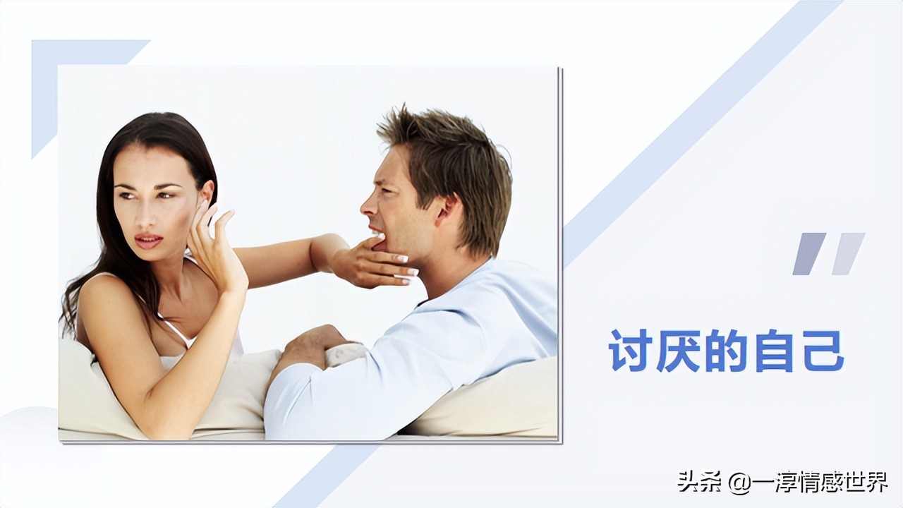 有很多人為什麼會出現曲解別人的意思呢？ - 頭條匯