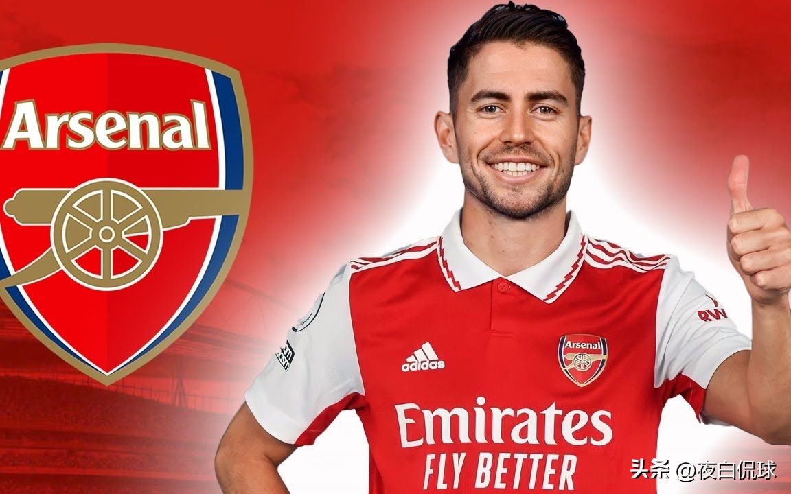 Arteta: Jorginho Transfer Is 'plan B' Arsenal Have To Pursue - INEWS