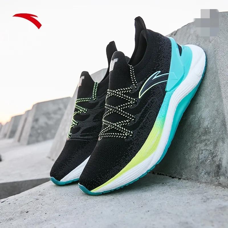 Evaluation of the advantages and disadvantages of Anta running shoes Chuang 2.0pro iNEWS
