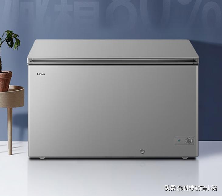 Difference between refrigerator and freezer? iNEWS