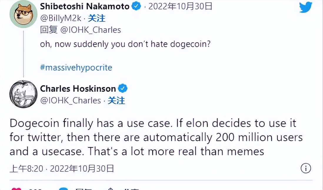 Cardano founder says DOGE finally has a use case; Dogecoin creator hits