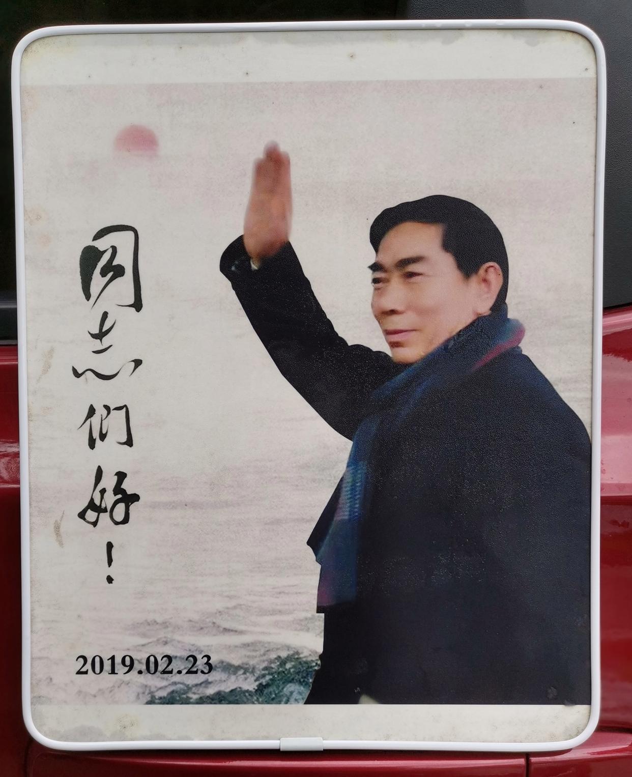 "Drunkard" drunk book to see the truth iNEWS