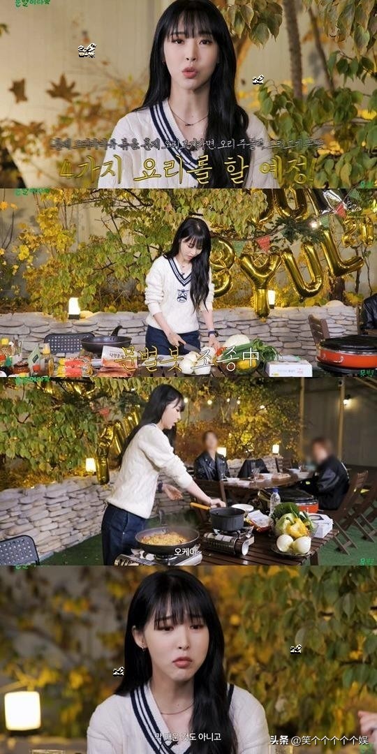 mamamoo moonbyul Present birthday フォトブック