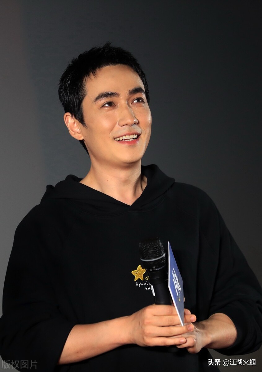 Gossip: Yang Yang Liu Yifei Zhou Dongyu Liu Haoran Li Yitong Zhu Yilong ...