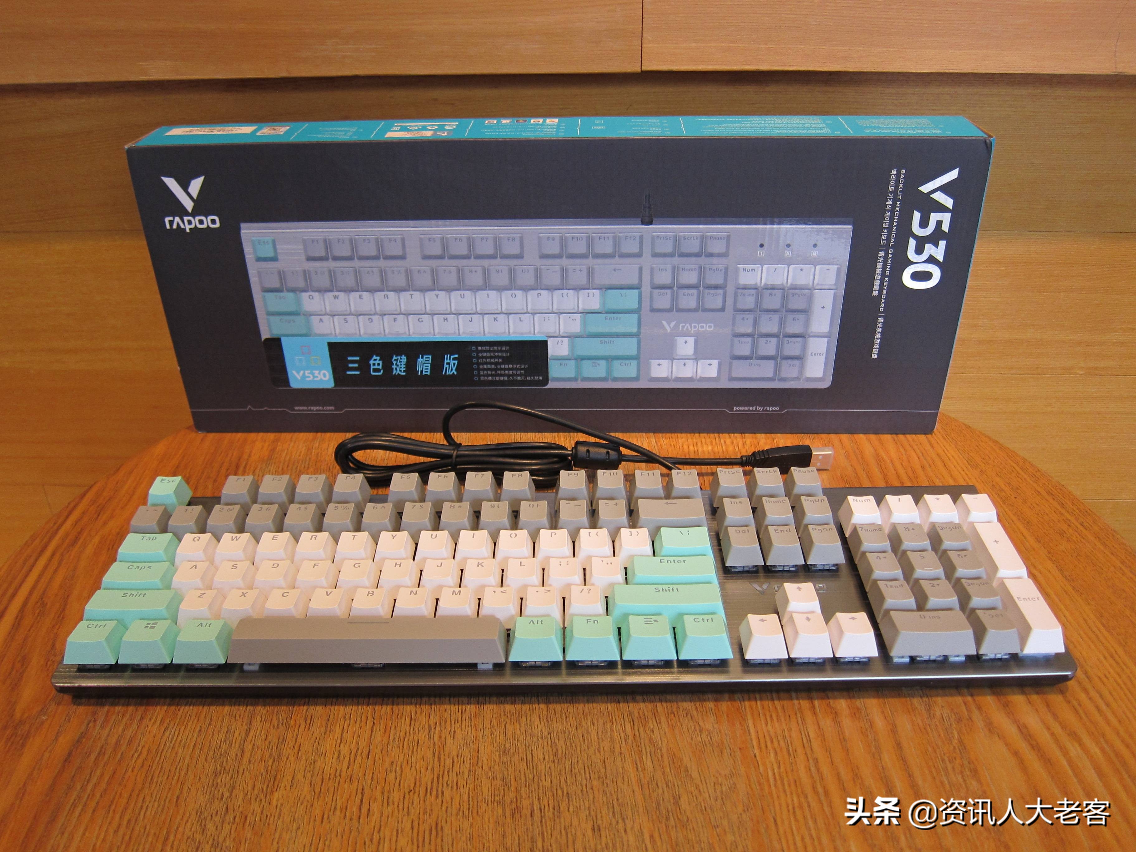 Amazon.com: Waterproof Mechanical Keyboard