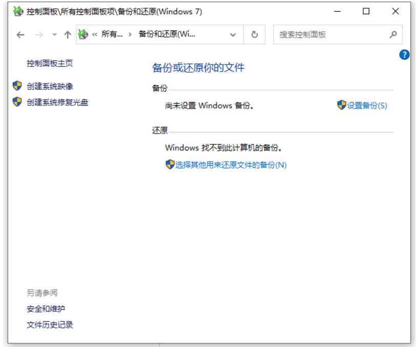 How to recover formatted hard disk data iMedia