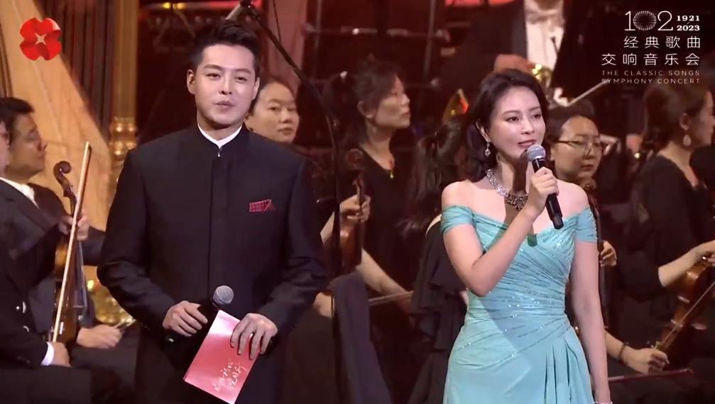 Liu Fangfei: Opening a new chapter in her career, hosting the second ...