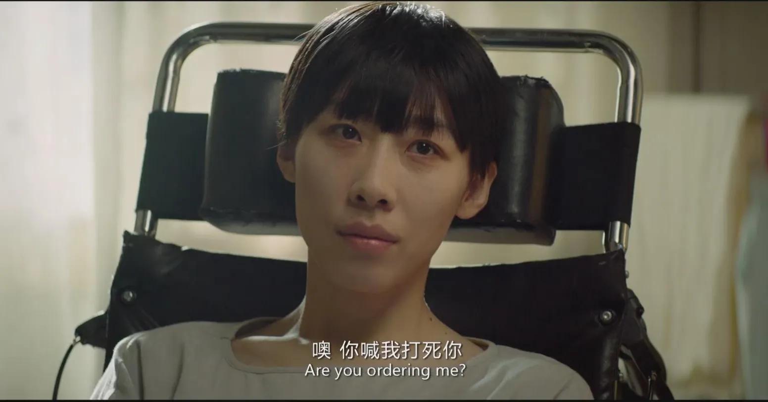 Ren Suxi also failed to save