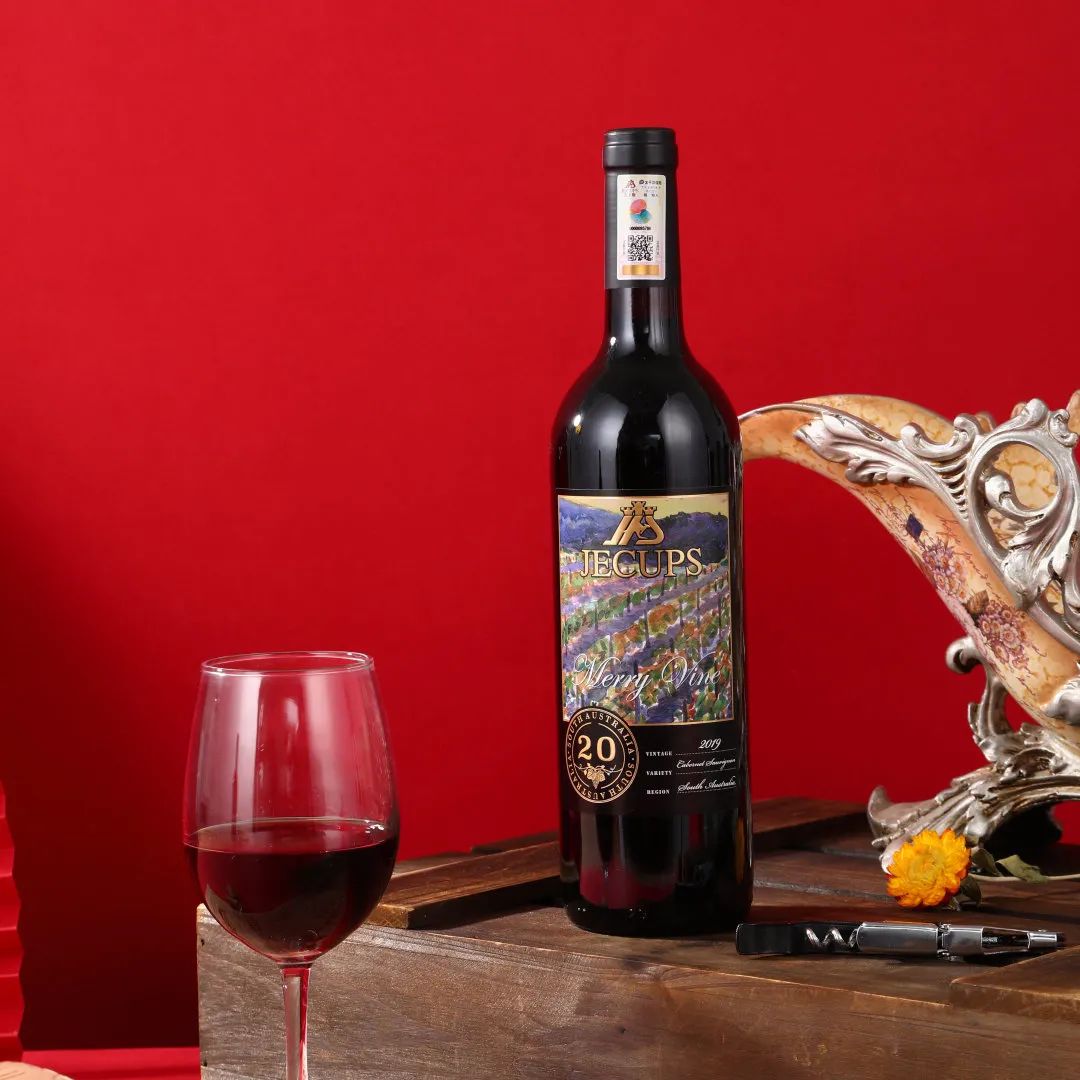 Do you drink red wine to pretend? iNEWS