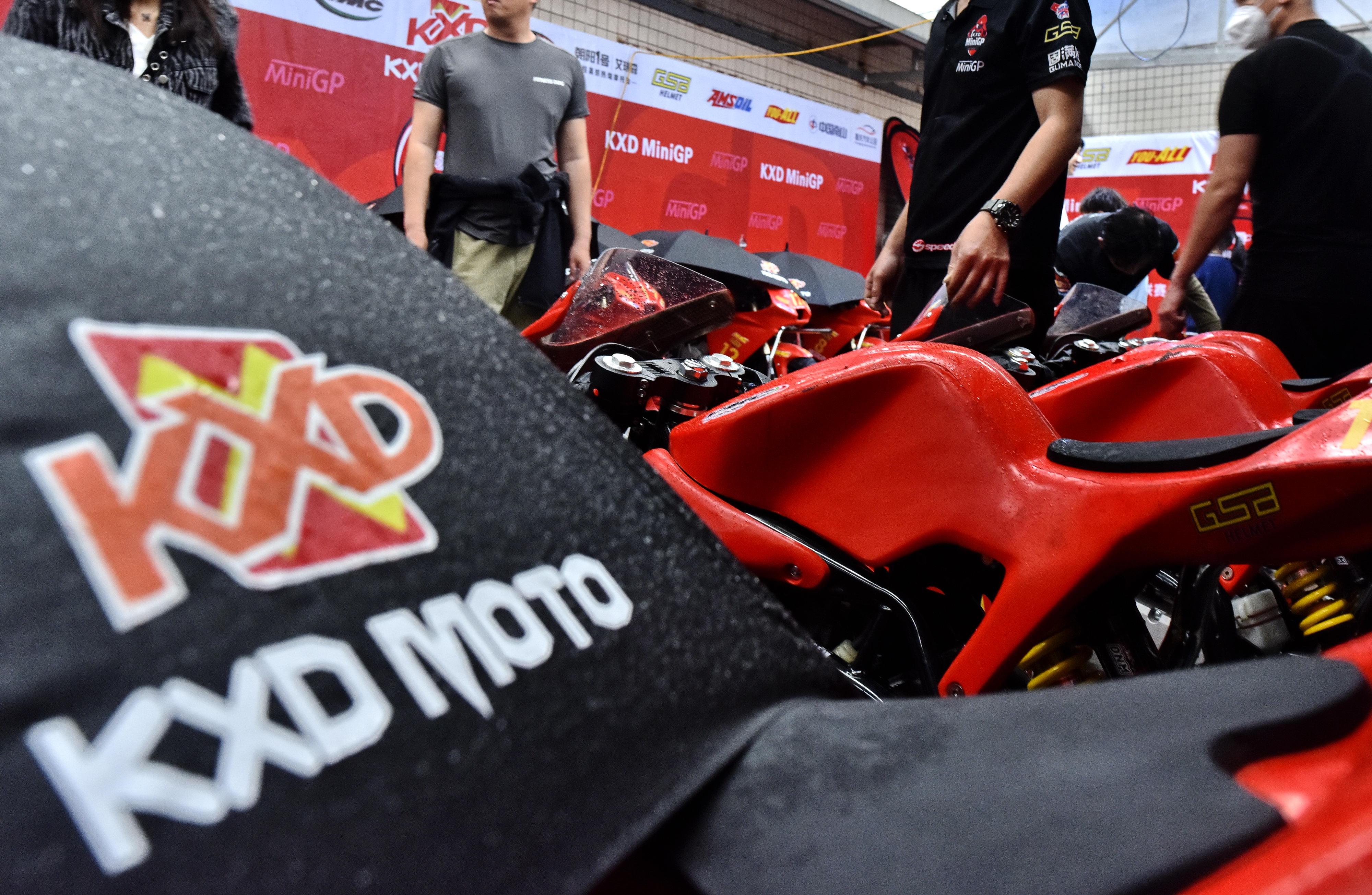 2023 Weiyeda GP Sanshui First Round: KXD MiniGP Champions League - iMedia