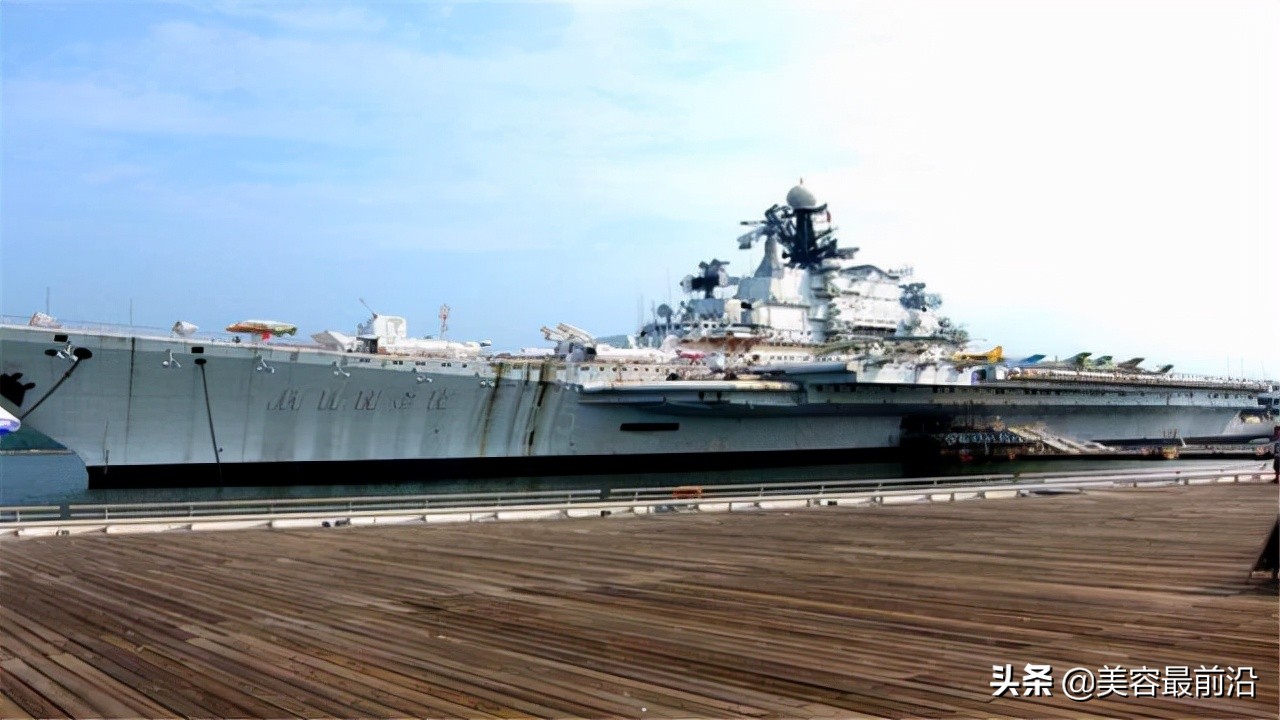 A Mysterious Aircraft Carrier Appeared In China Worth As Much As 20 Billion But It Remained 6585