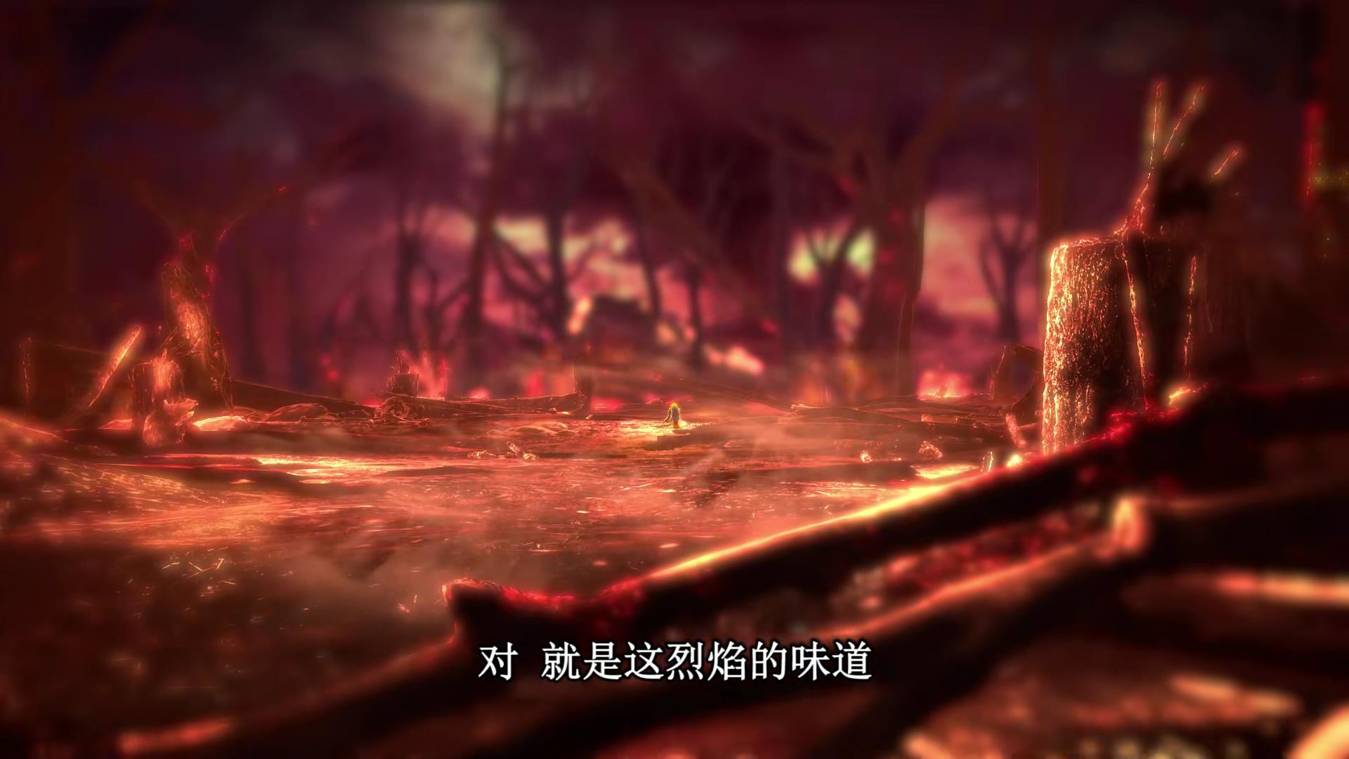 Ye Luoli Shu Yan and Princess Ice worked together to fight Lord Fire