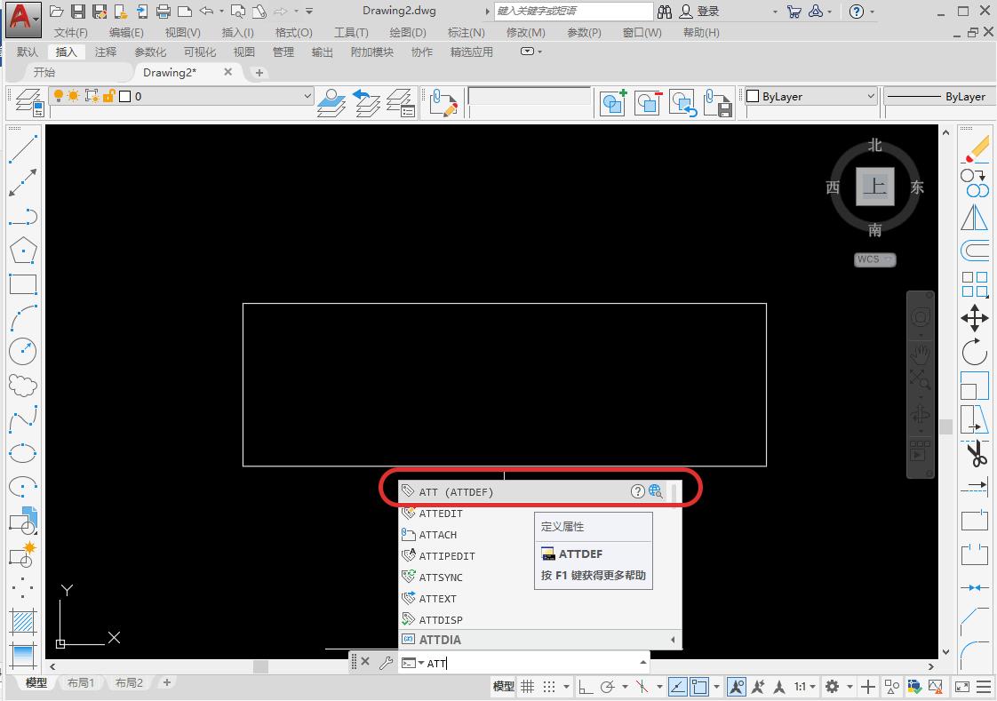 AUTOCAD Creating Editable Property Blocks iNEWS