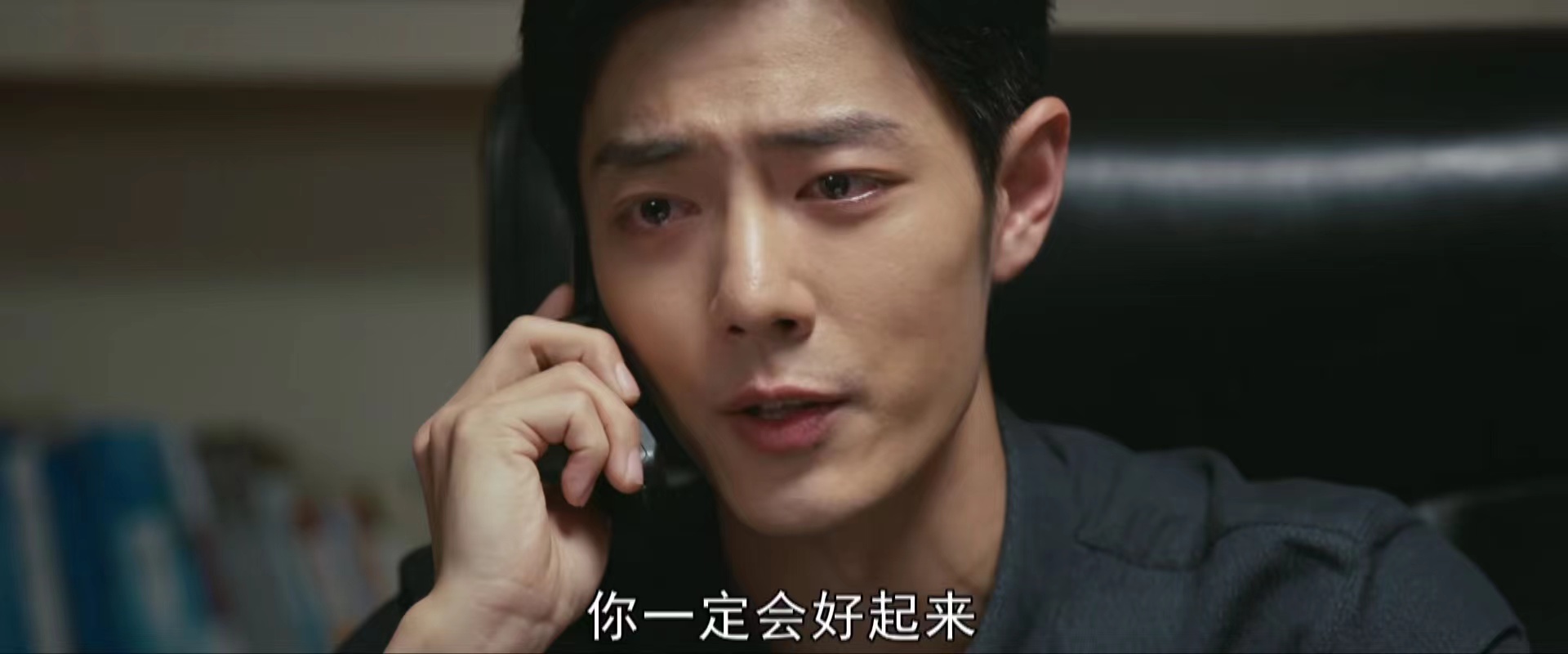 From 1977 to 2004, the ending of "The Sea in the Dream", Ye Fang and ...