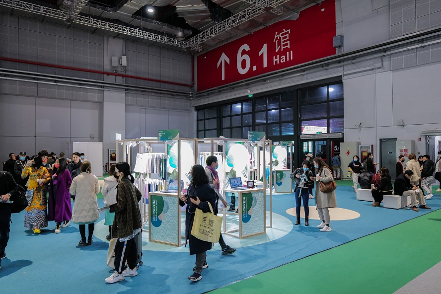 2023 Shanghai Spring and Summer Home Textiles Exhibition Promote the