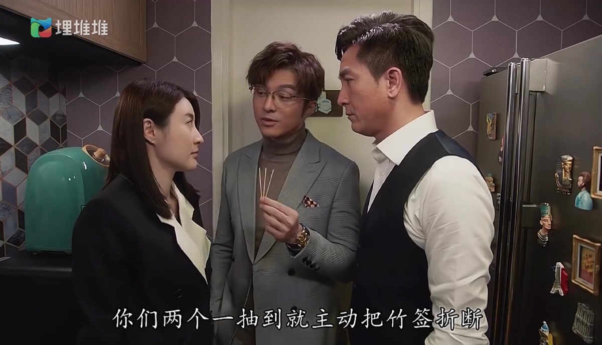 TVB's legal drama "The Law Speaker" focuses on friendship, and the