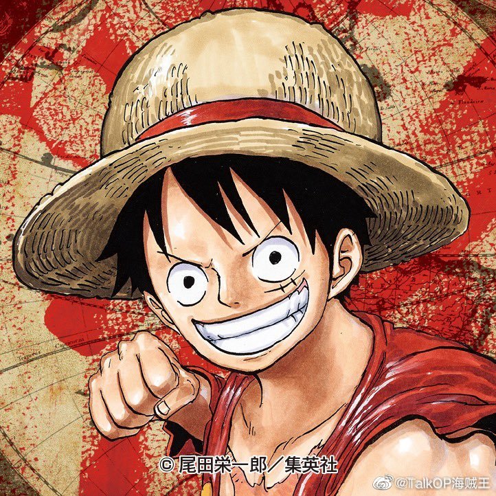 About One Piece Chapter 1037 When Will The Information Be Released Inews