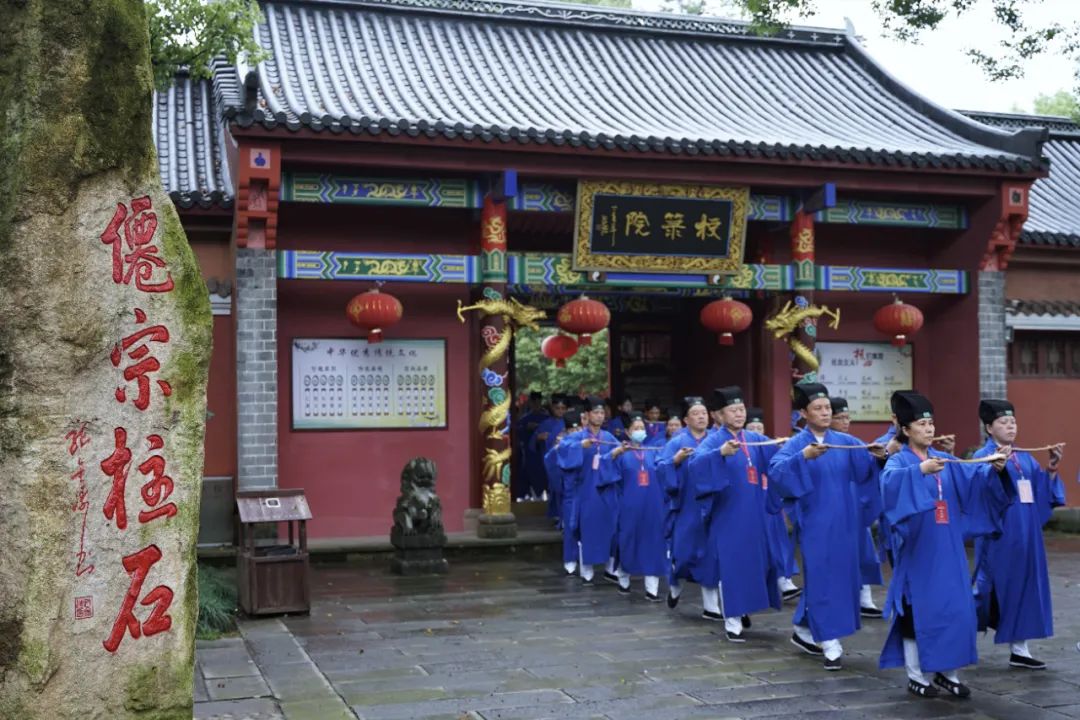 The key to unlocking the secrets of Taoist magic and rituals - iMedia