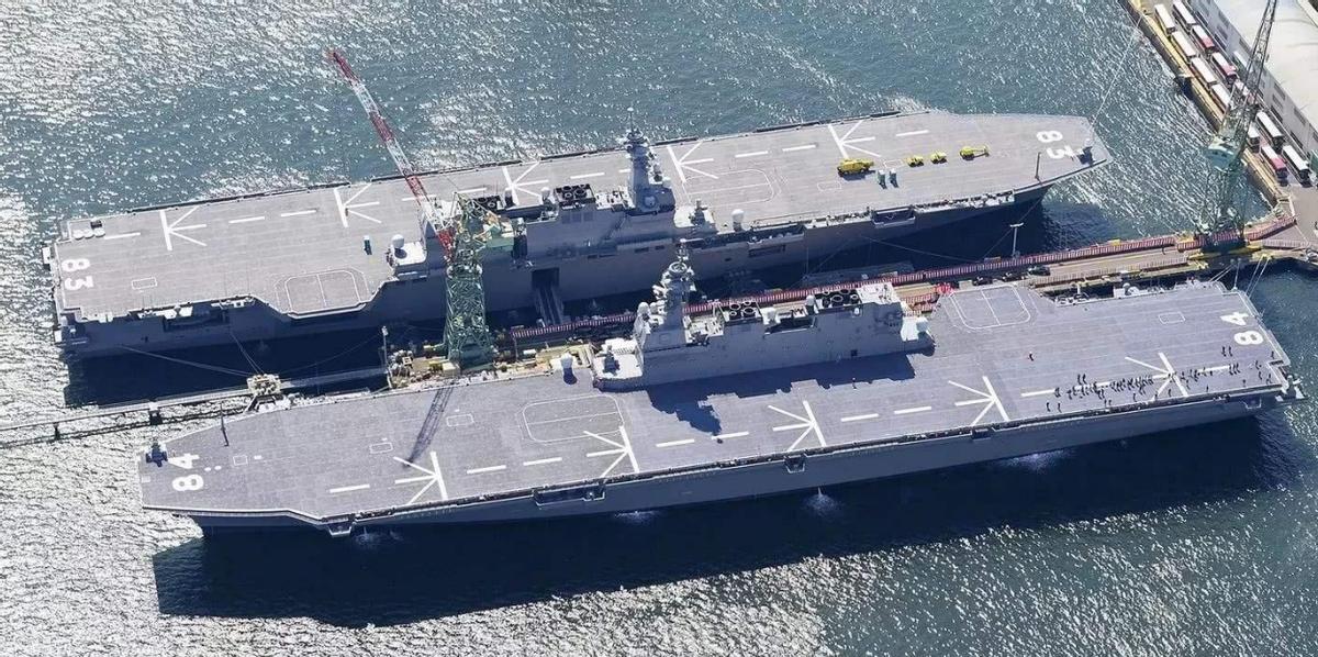 The past and future of Japanese aircraft carriers, their impact and significance on carrier