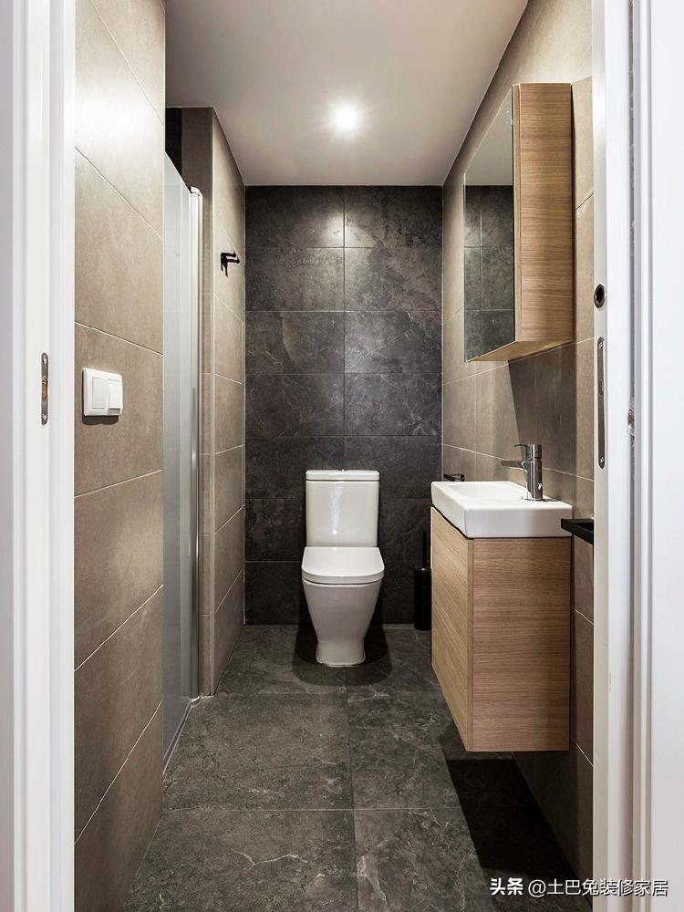 How to decorate the bathroom iMedia