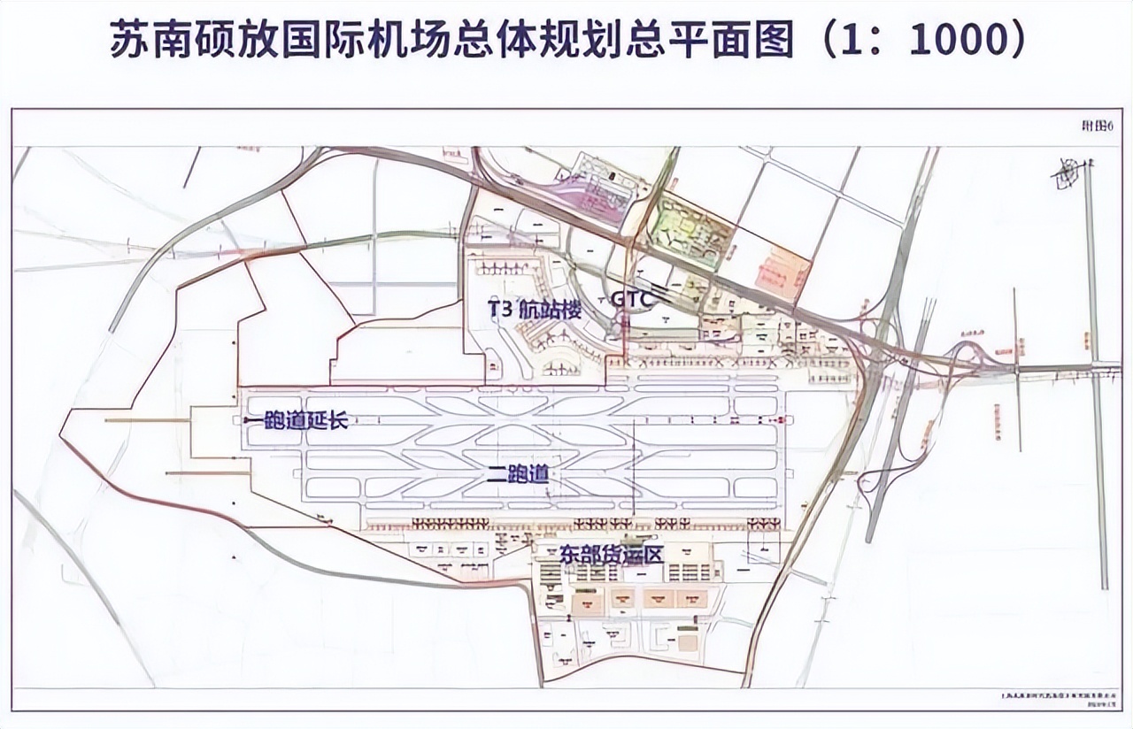 shock! Suzhou finally has an airport? - iNEWS