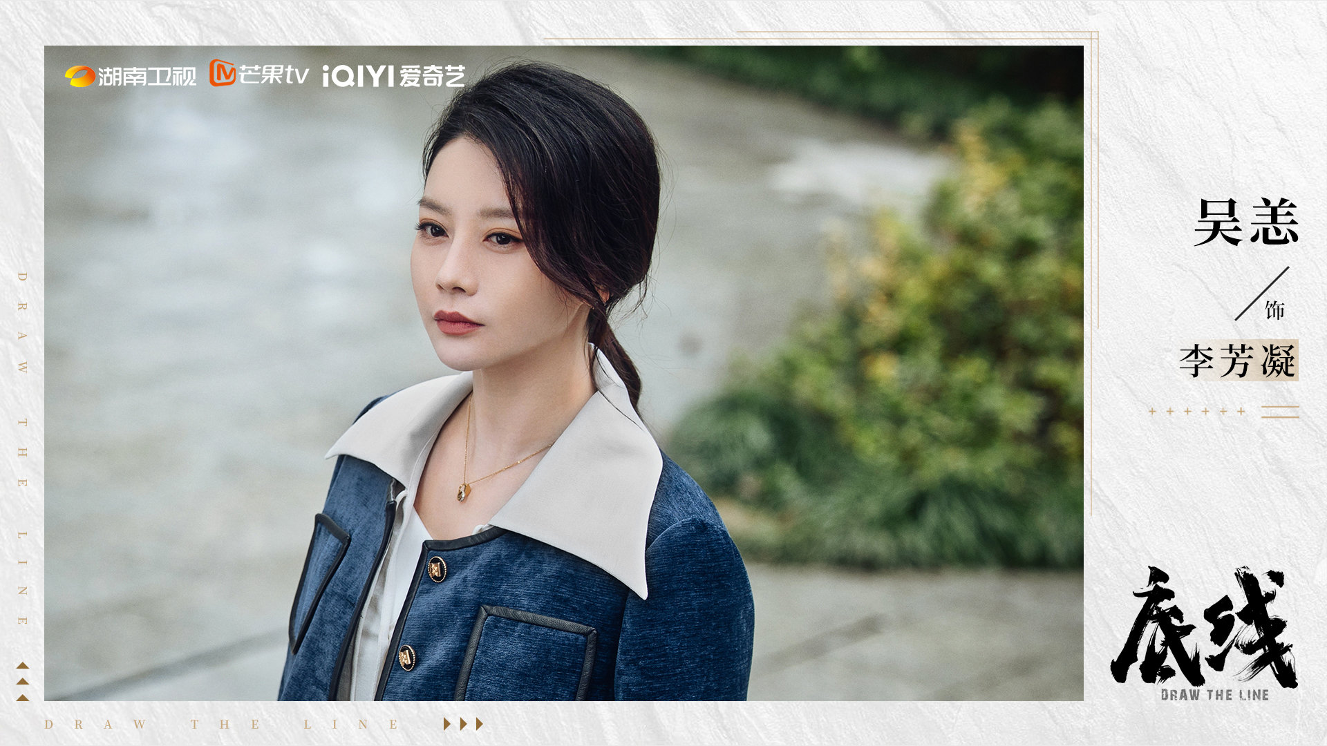 Ranking the acting skills of the actresses in 