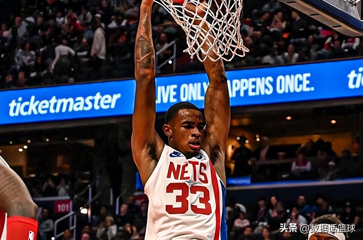 Refuse to reverse!Durant 25+7, Rozier 25+6, breaking records and