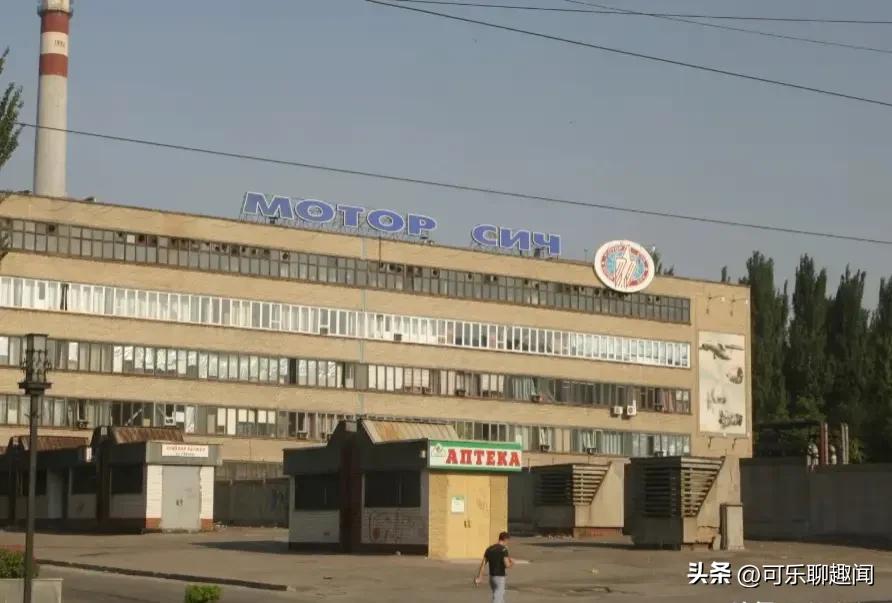 Завод мотор сич на карте