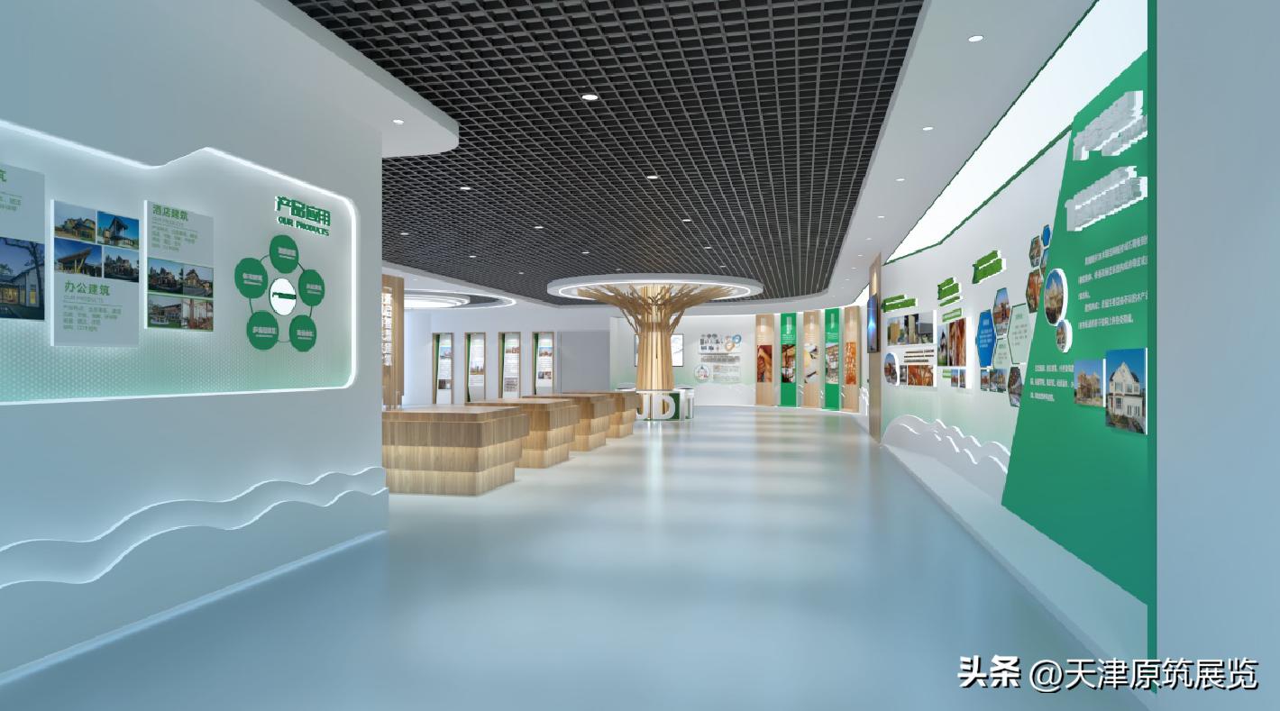 Tianjin Yuanzhu Exhibition—Five Steps in the Design Method of ...