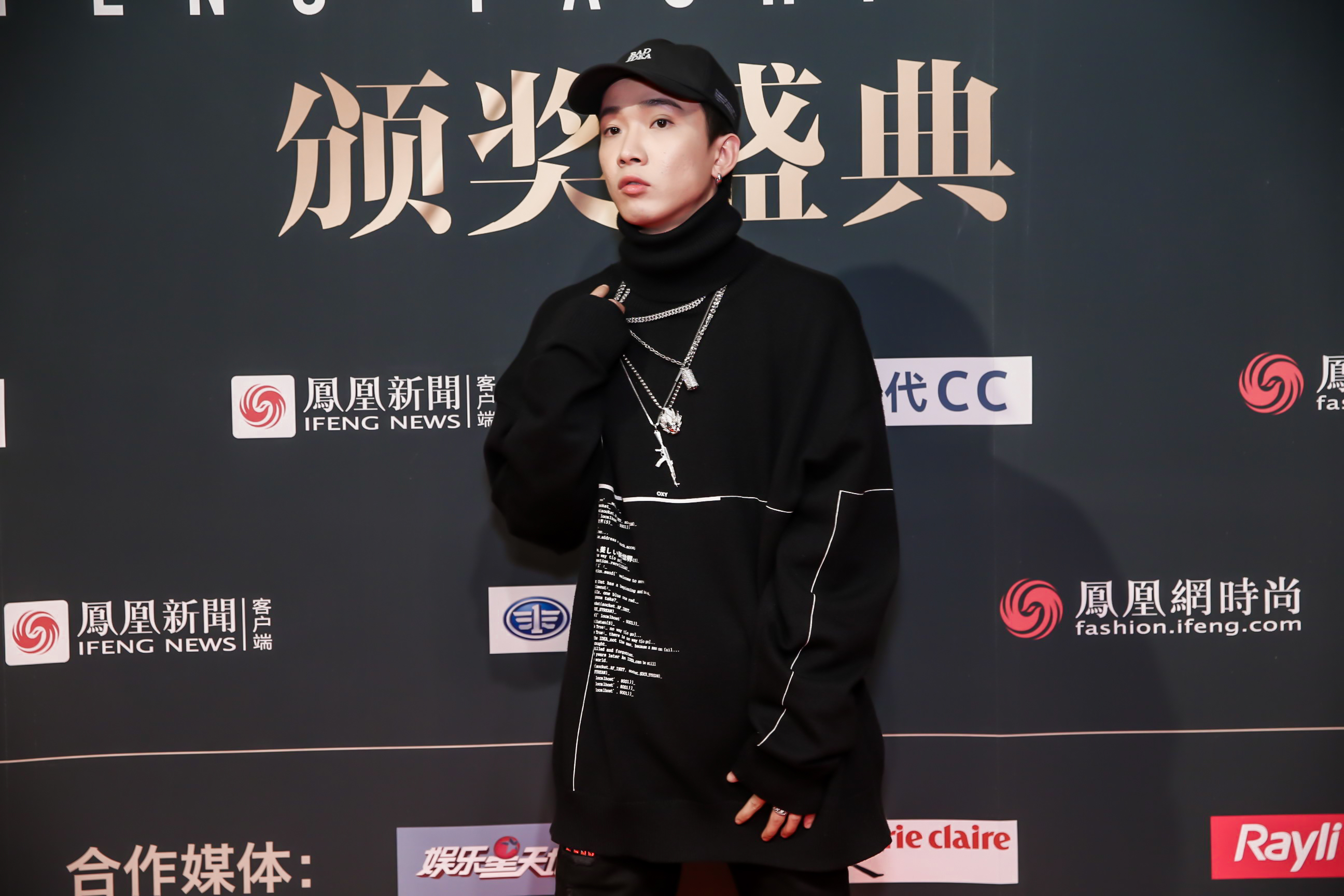 GAI Liu Cong, Yang and Su are only second!China's rap peak showdown ...