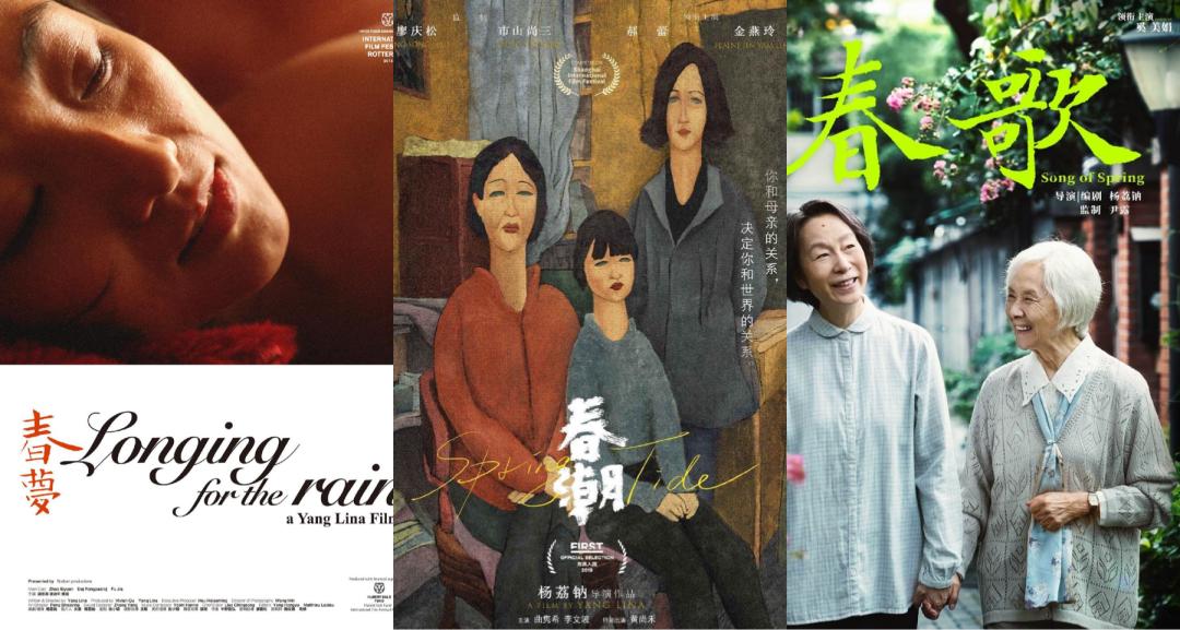 How many movies are delayed by names? - iNEWS