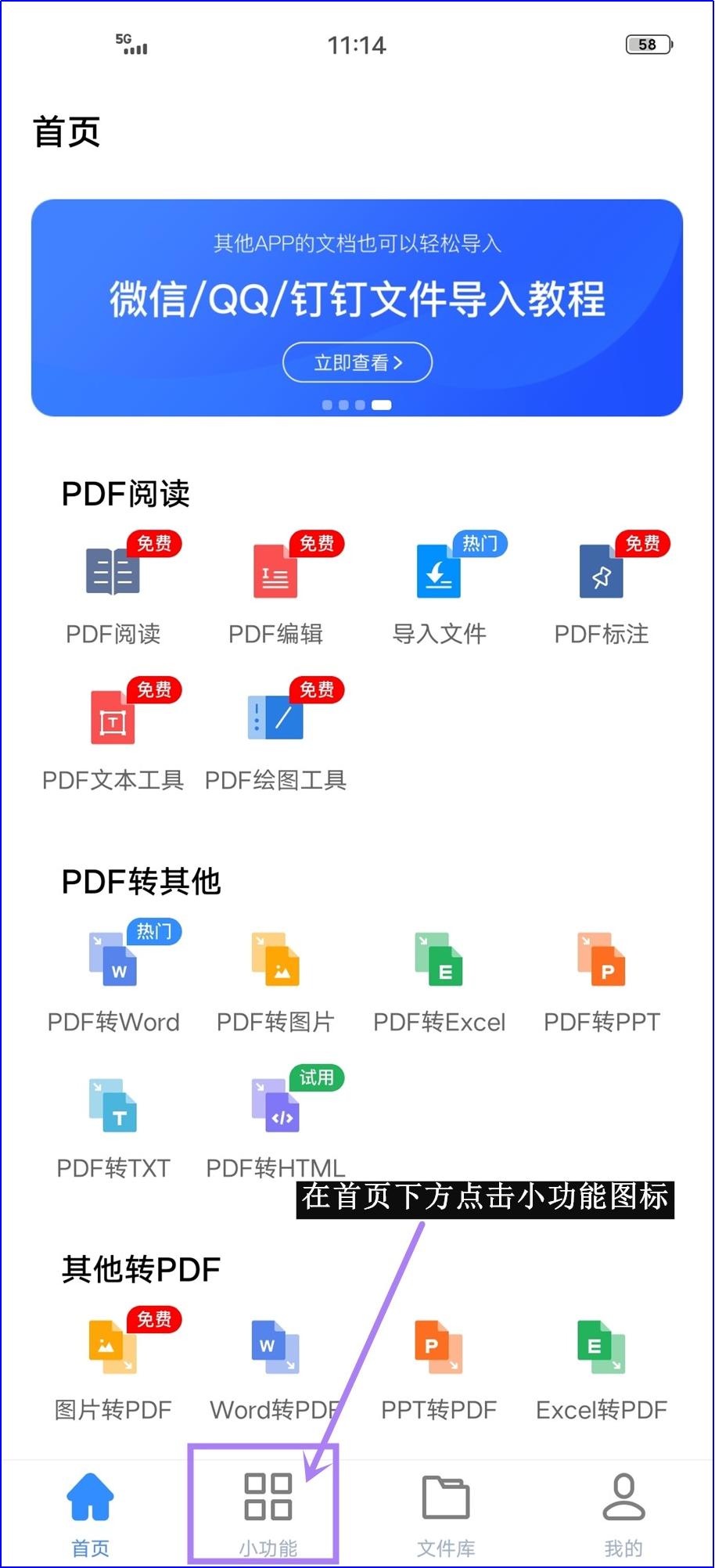 how-to-compress-pictures-on-mobile-phones-share-a-good-way-to-compress