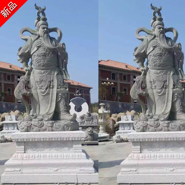 Temple stone sculpture Guan Gong Guan Yu statue (see more pictures ...