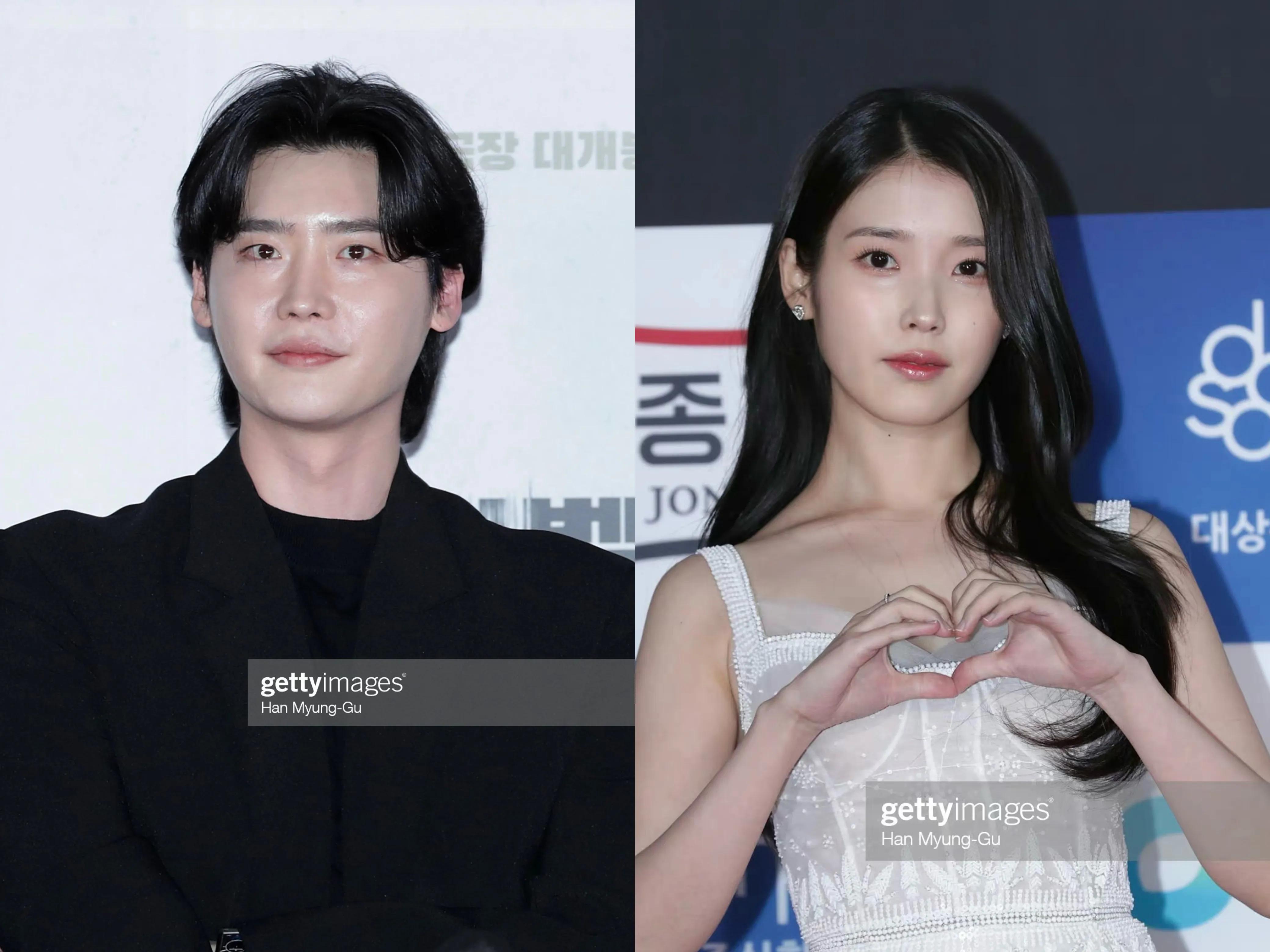 Lee Jong Suk admits love!Dating with IU overnight, talking nasty words ...