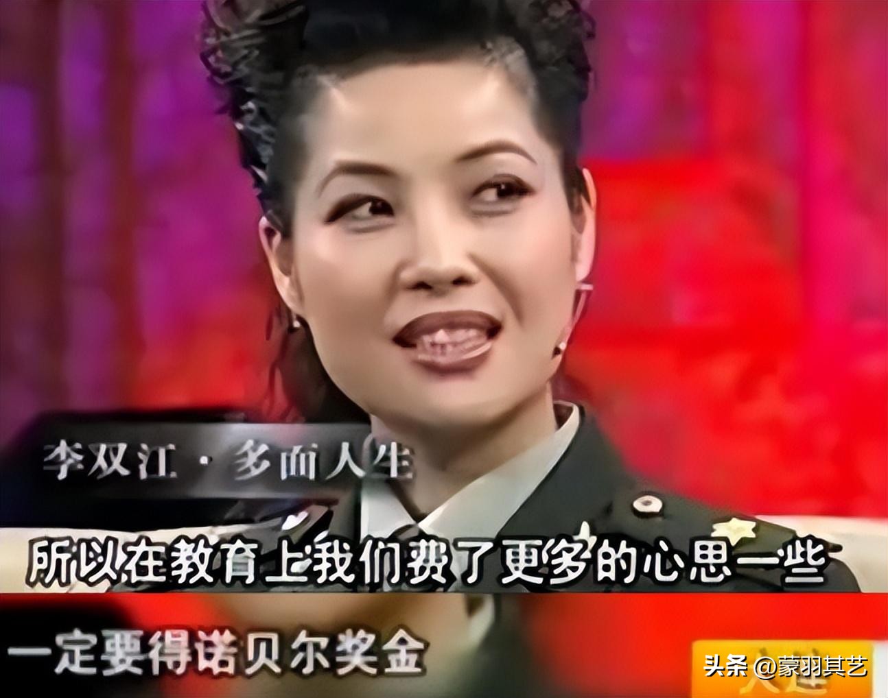全家福曝光:李天一豎大拇指,父母都很高興,這是要出國了嗎? - 資訊咖