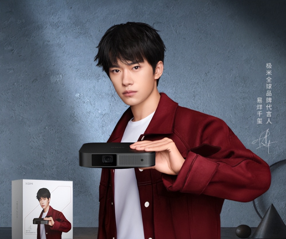 Is the XGIMI Z6X Pro thin and light projector really good?What are the