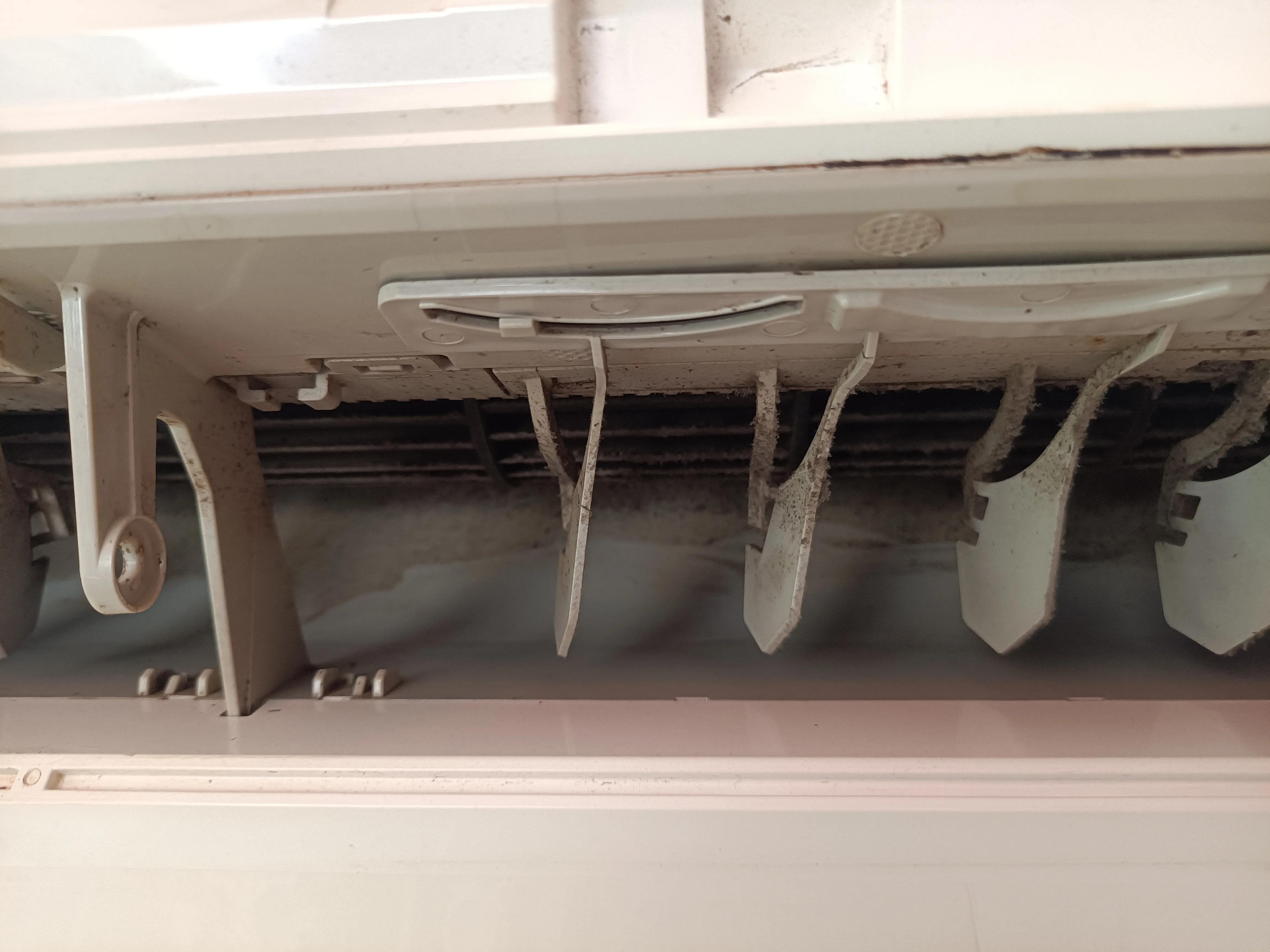 Does the air conditioner need cleaning? iNEWS