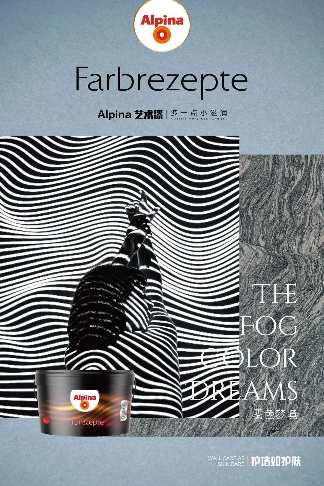 DIY Projects & Ideas - Lowe's