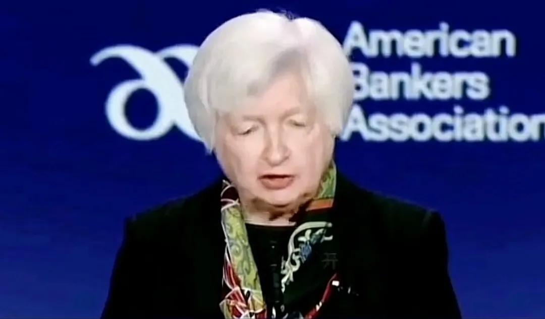 Yellen's visit to China is difficult to please China - iNEWS