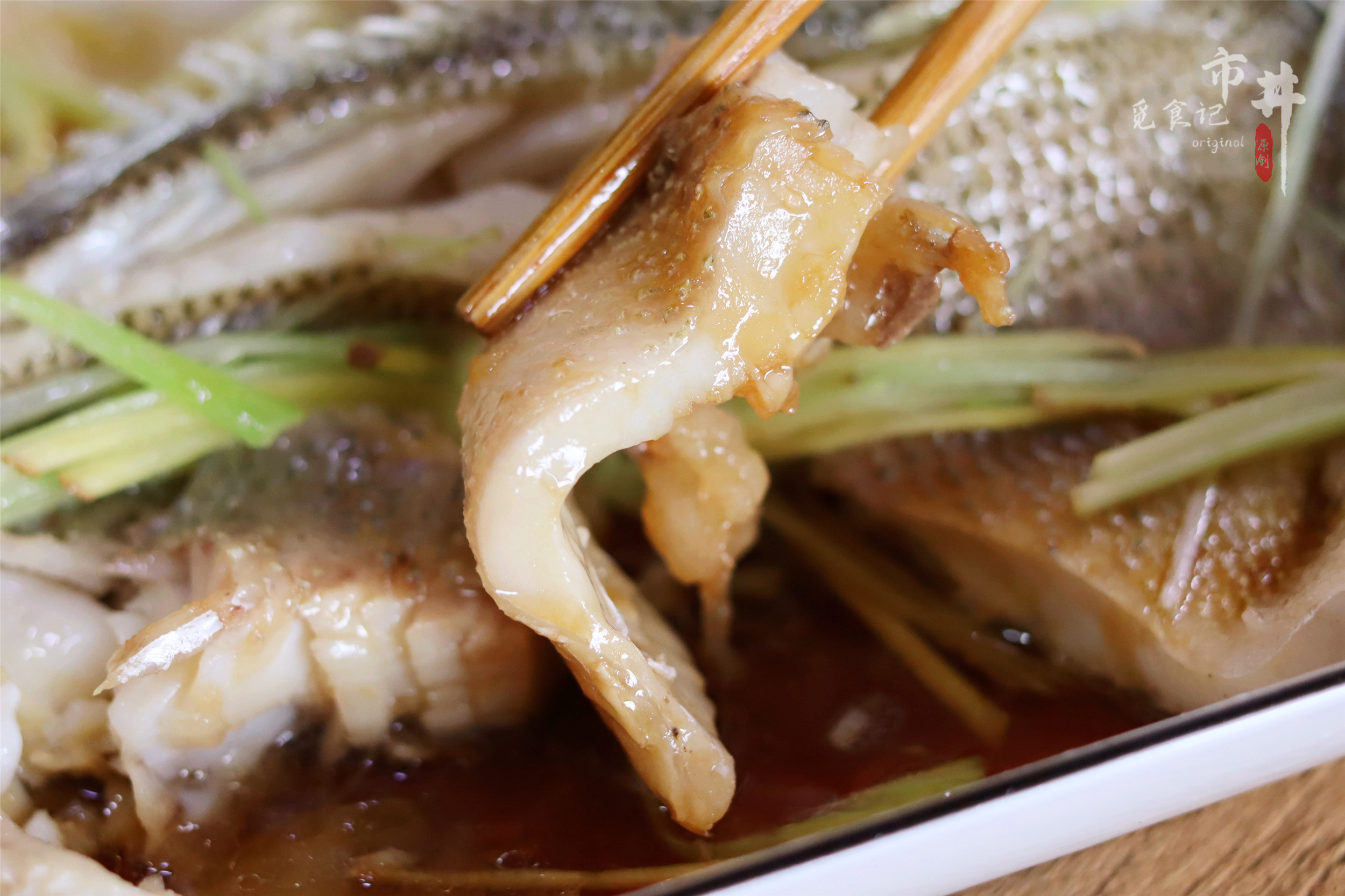 What is the correct way to steam sea bass?Steaming for a few minutes is the most tender?How is