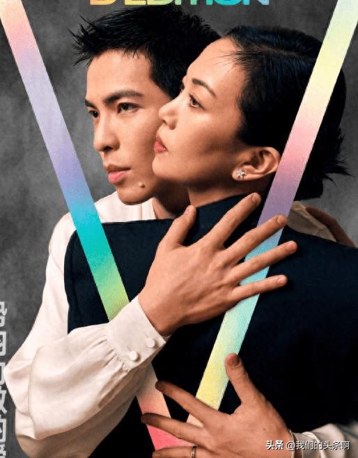 Jam Hsiao took his 14yearold wife to watch a football match, which