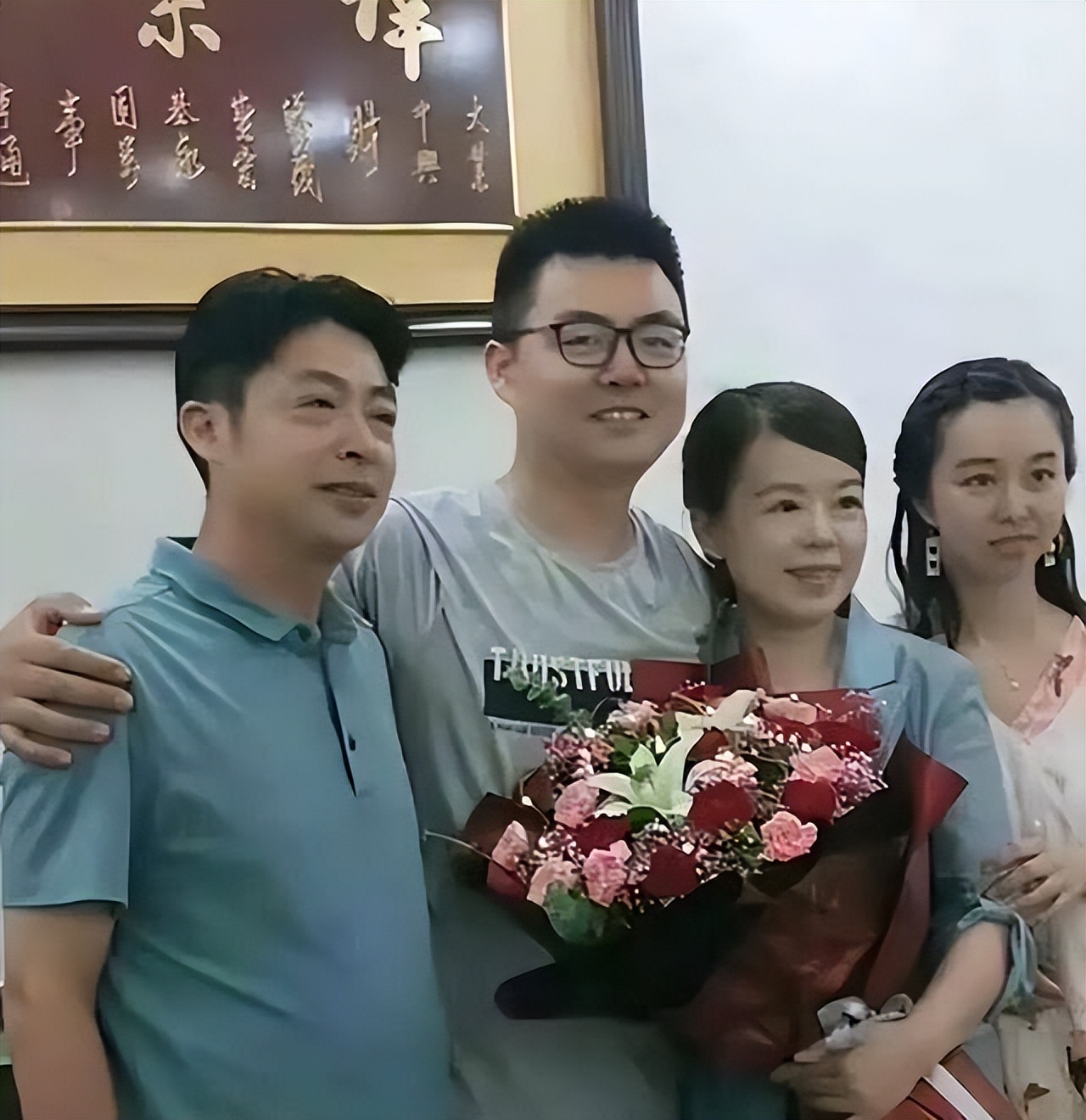 Xu Yao and his wife encountered setbacks again, Yun Hao showed the ...