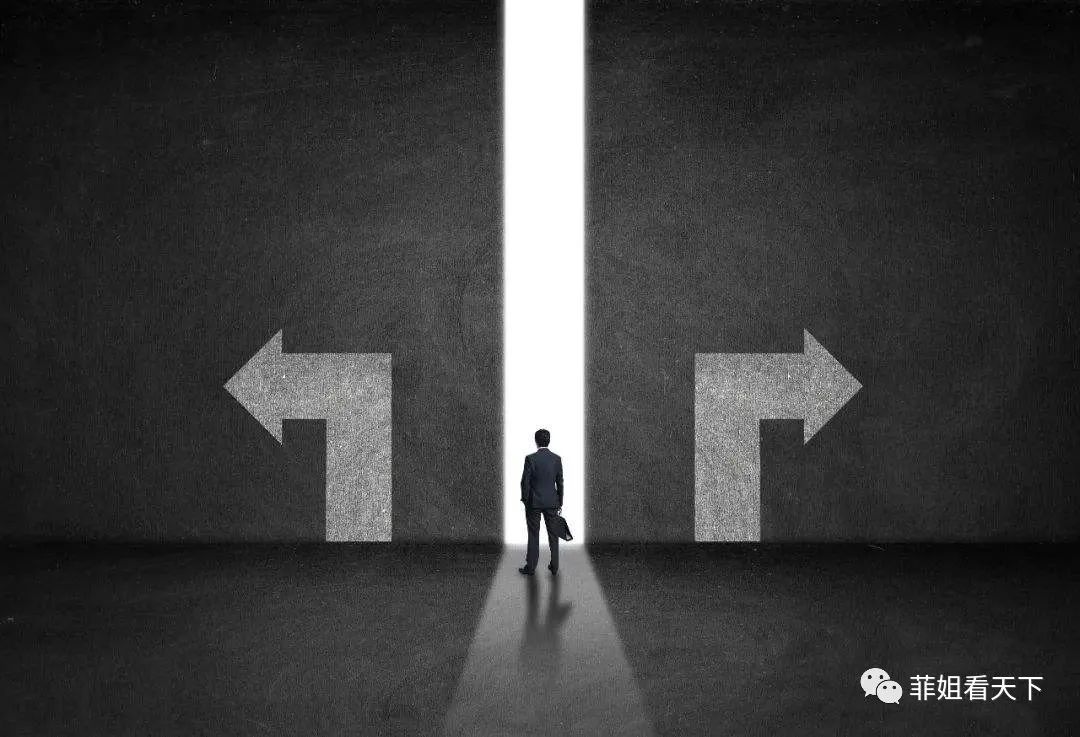 About lying flat iNEWS