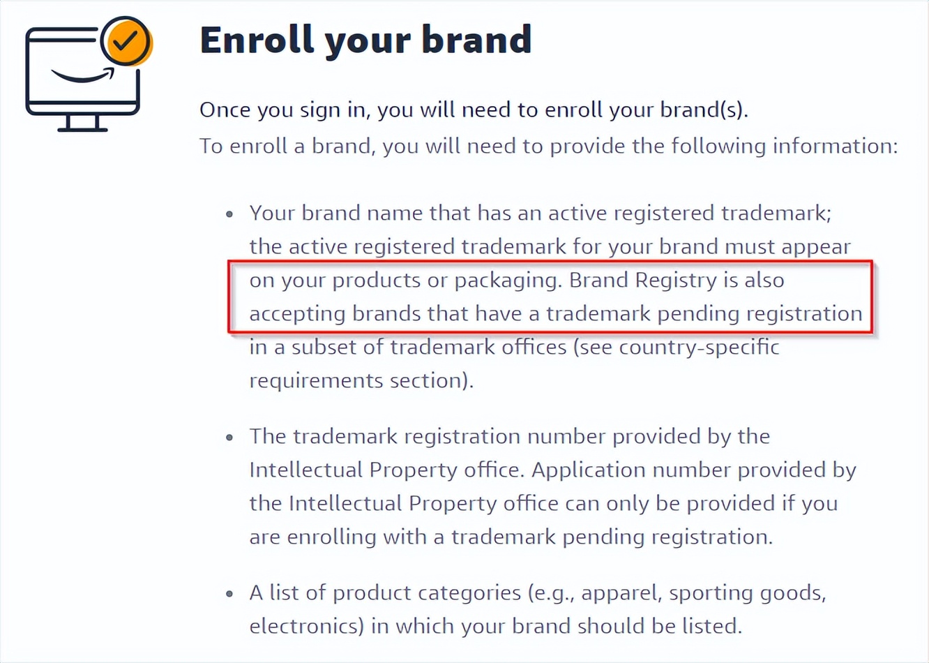 Register my brand on Amazon iNEWS