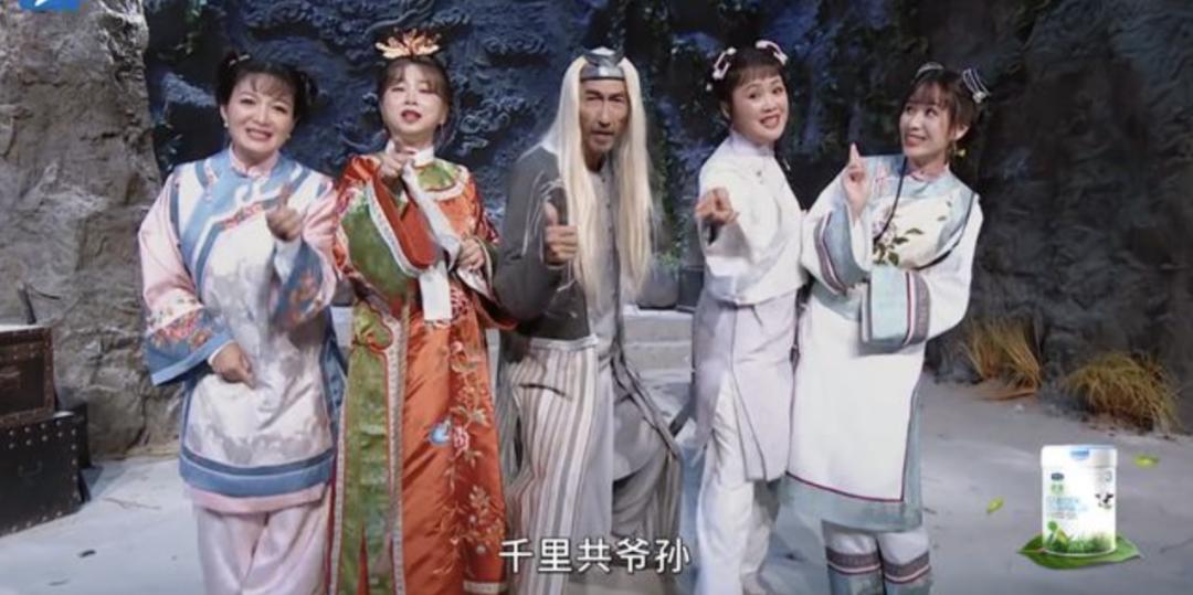 [Deer and Ding Ji] 24 years: Xiaochun became famous through variety ...