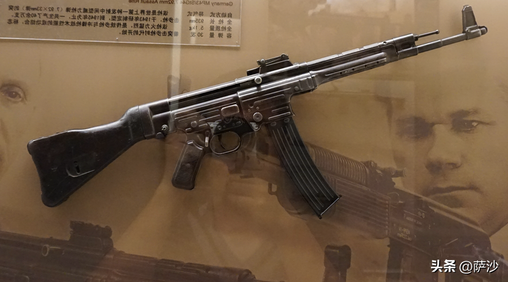 Germany's epoch-making and powerful invention of World War II STG44 ...