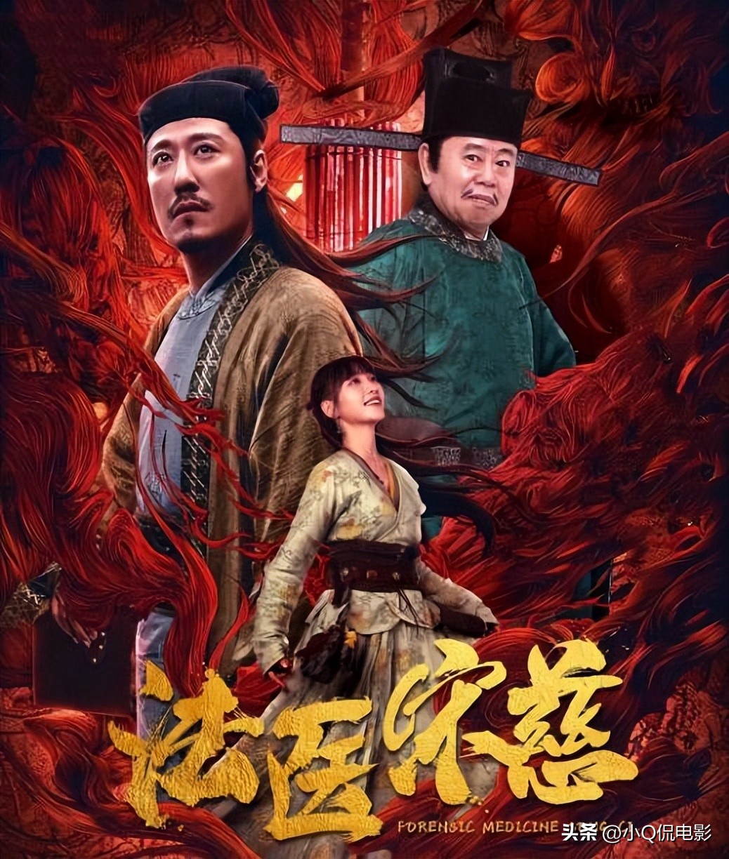 In recent years, Pan Changjiang has starred in 10 bad Internet movies ...